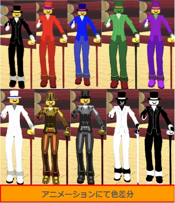 【VRC用アバター】かぼちゃスーツ400【ハロウィン】