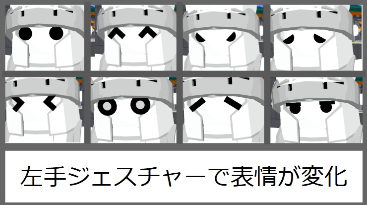 【VRC用アバター】チェスピースビショップ - 雪中工房 - 3/3