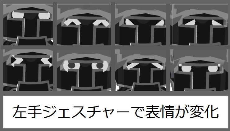 【VRC用アバター】チェスピースルーク - 雪中工房 - 3/3