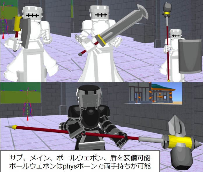 【VRC用アバター】チェスピースルーク - 雪中工房 - 2/3