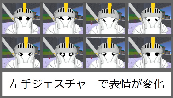 【VRC用アバター】チェスピースナイト - 雪中工房 - 3/3