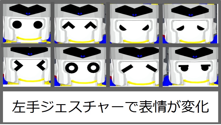 【VRC用アバター】チェスピースクイーン - 雪中工房 - 3/3