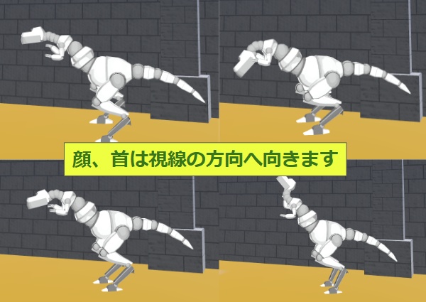 【VRC用アバター】ボーンマン恐竜骨格 - 雪中工房 - 2/3