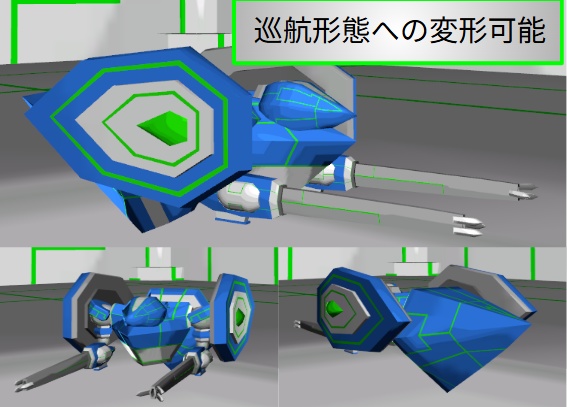 【VRC用アバター】YN-CW01 Z-Fish - 雪中工房 - 2/2