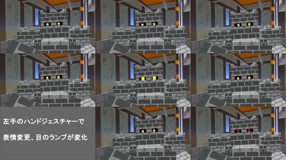 【VRC用アバター】YNゴーレム - 雪中工房 - 2/4