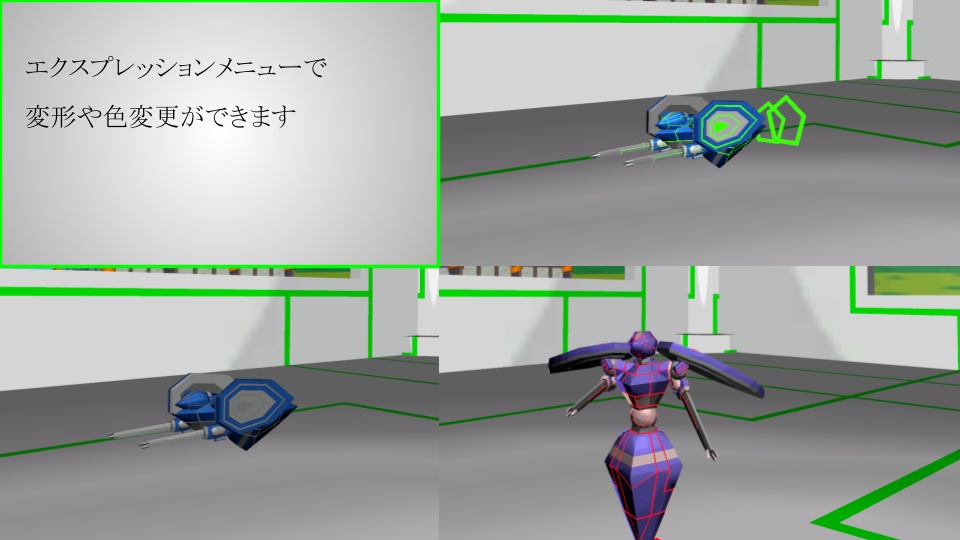 【VRC用アバター】YN-CW01 Z-Fish Ver2 - 雪中工房 - 3/3
