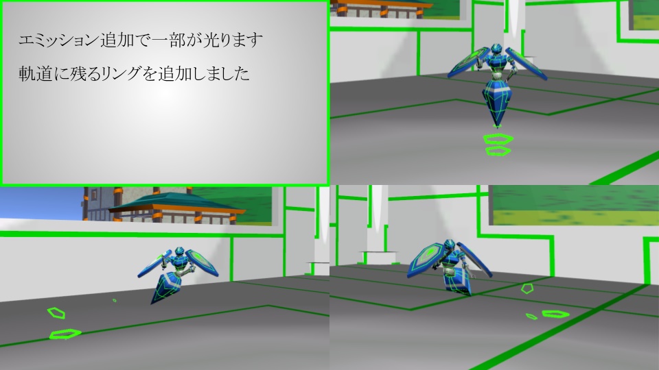 【VRC用アバター】YN-CW01 Z-Fish Ver2 - 雪中工房 - 2/3