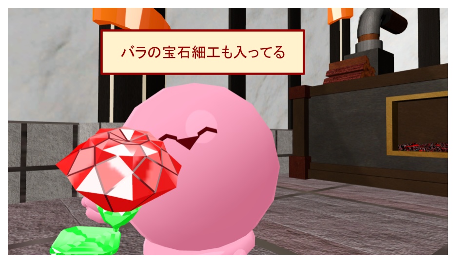 【VRC用アバター】チョコボールアバター - 雪中工房 - 4/4
