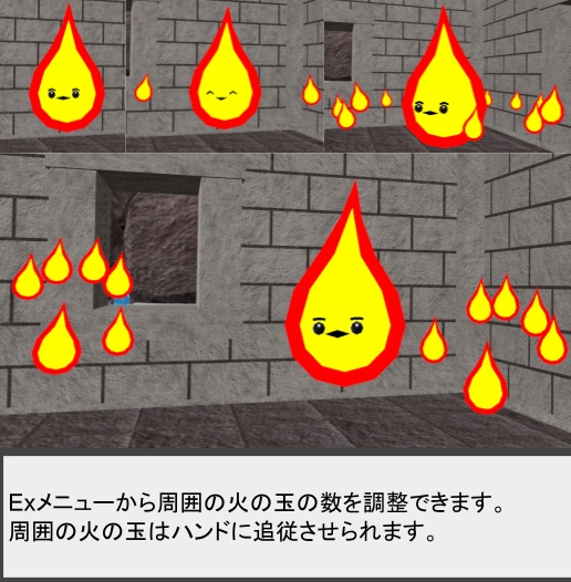 【VRC用アバター】うぃる・お・うぃすぷ - 雪中工房 - 3/3