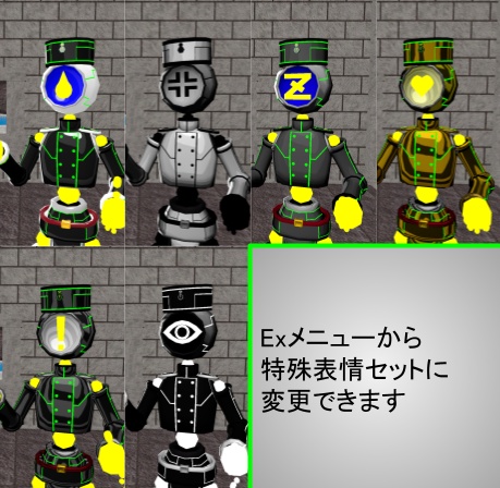 【VRC用アバター】YN-C02 ベル Ver.2
