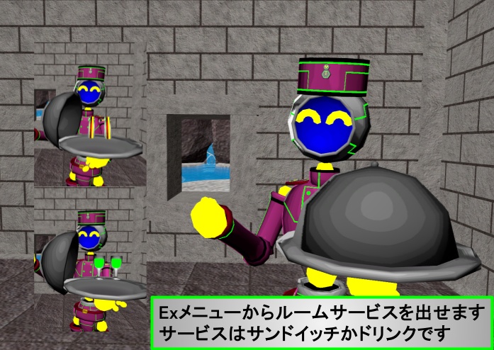 【VRC用アバター】YN-C02 ベル Ver.2