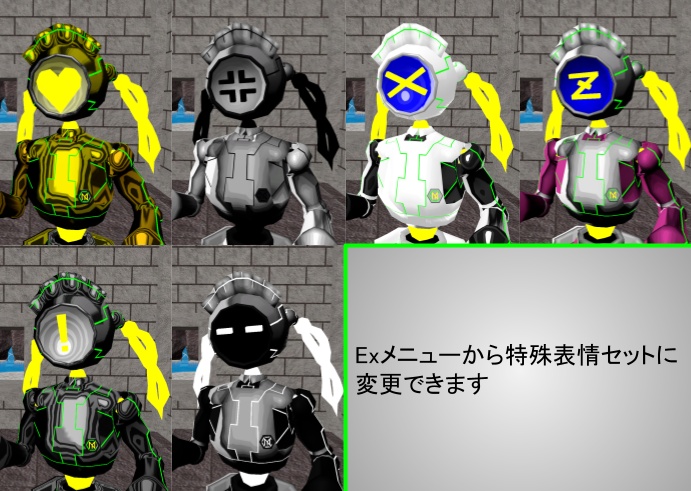 【VRC用アバター】YN-C03 メイ Ver.2