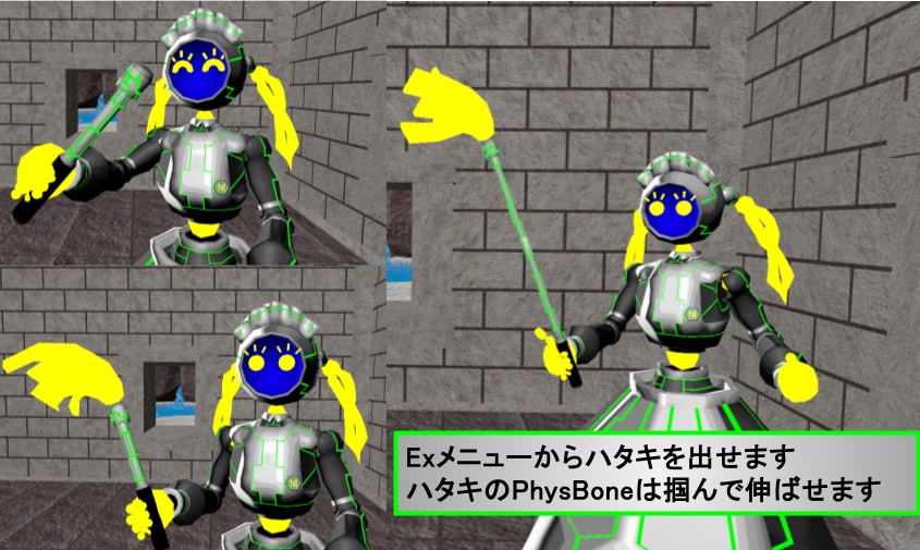 【VRC用アバター】YN-C03 メイ Ver.2 - 雪中工房 - 4/4