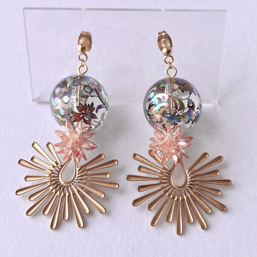 [アレルギー対応] 願い星