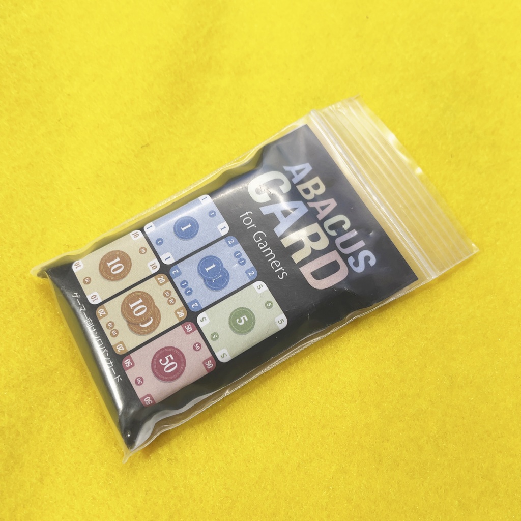 得点計算アバカスカード