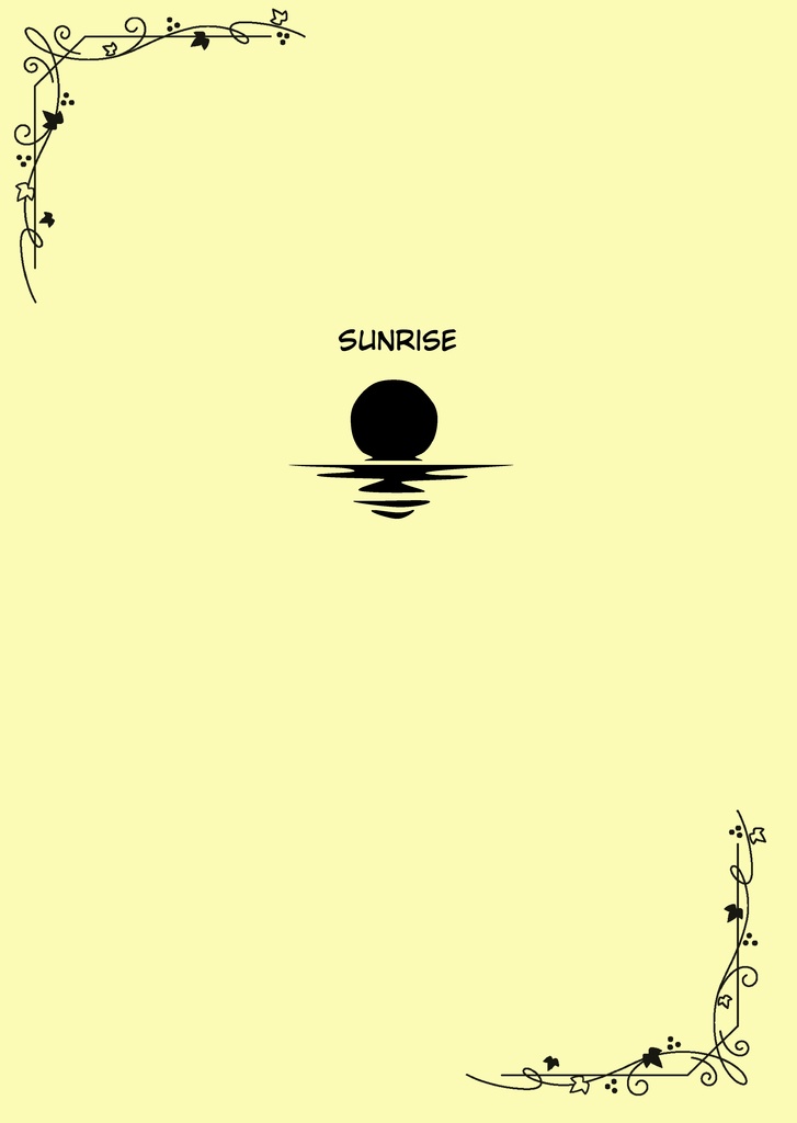 Sunrise (漣タケ全年齢　再録本）