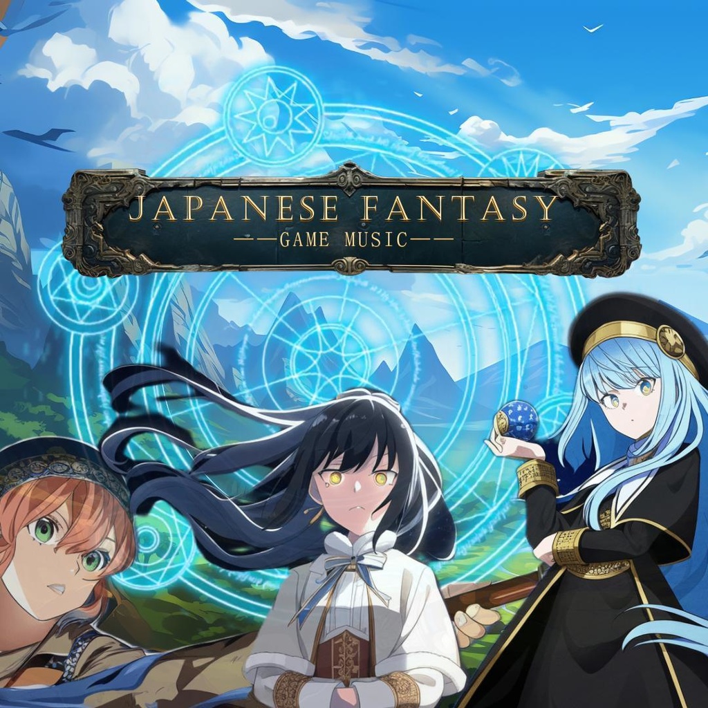 和風　GAMEのBGM　moonlight and butterfly　古風　和風ゲーム著作権フリーBGM