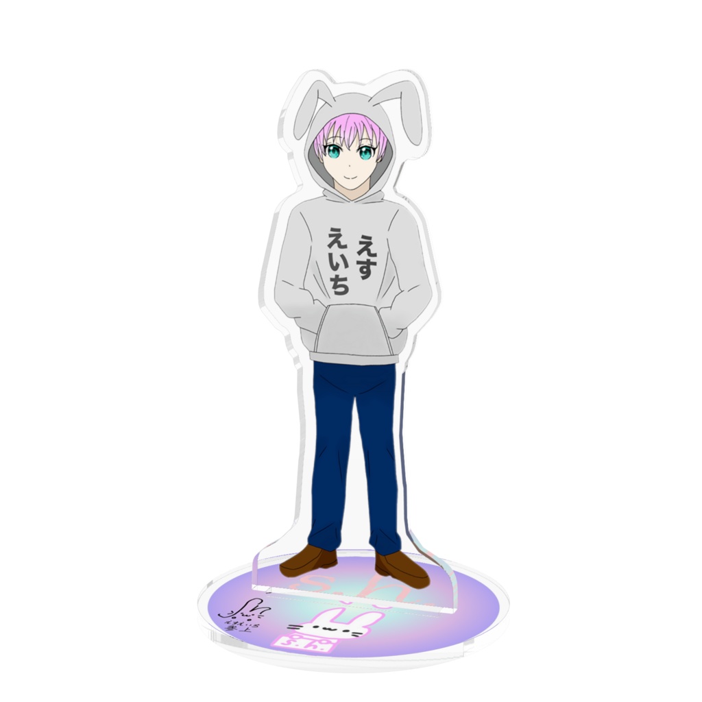 s.h.アクリルスタンド