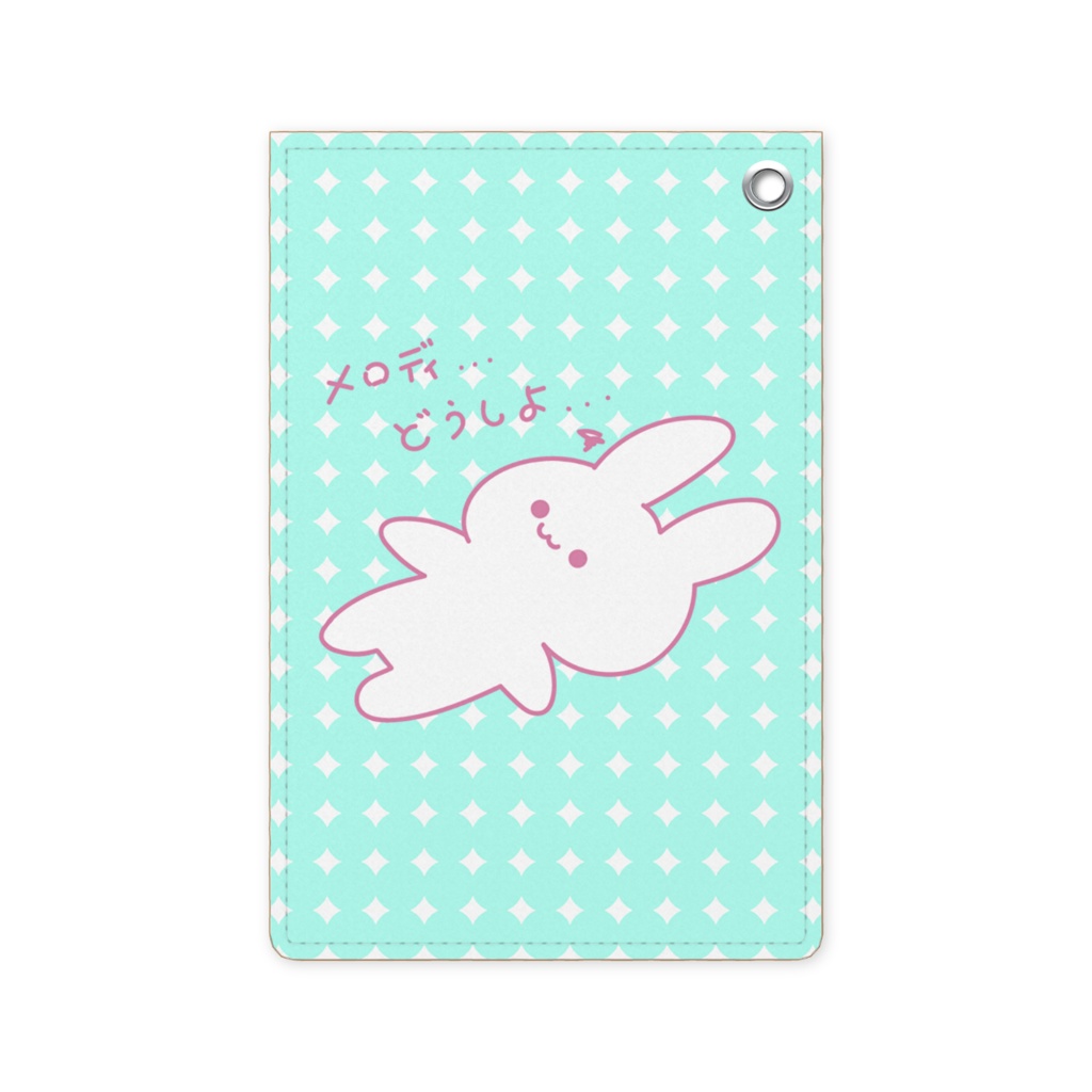 かわちいえすえいちのICケース