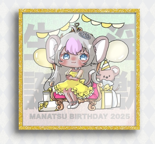 まなつ生誕祭記念アクリル色紙