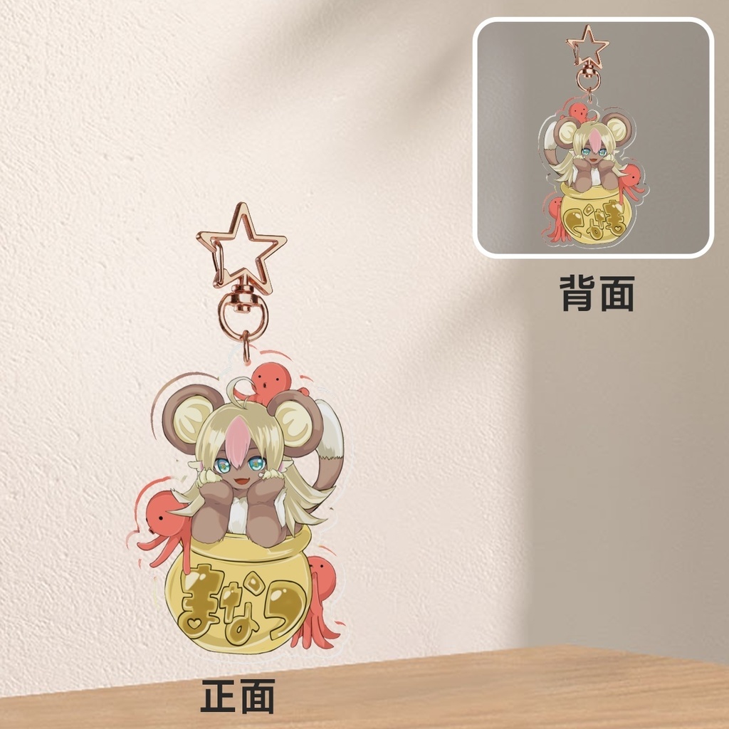 【C107】たこつぼまなまなアクキー