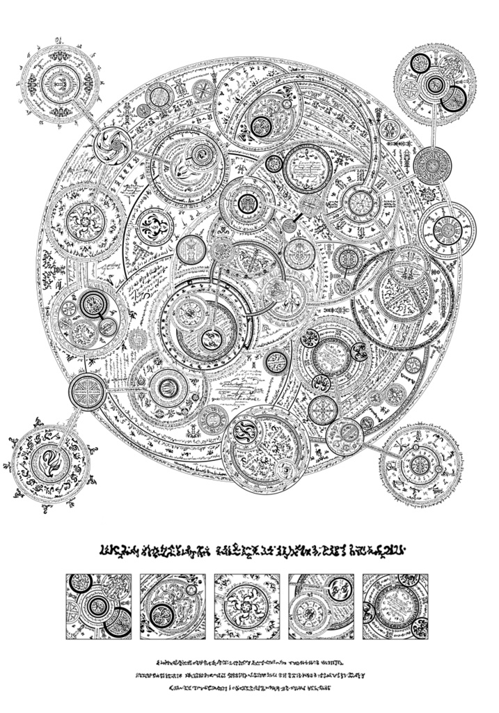 【Tシャツ(正面)】 魔法陣・白