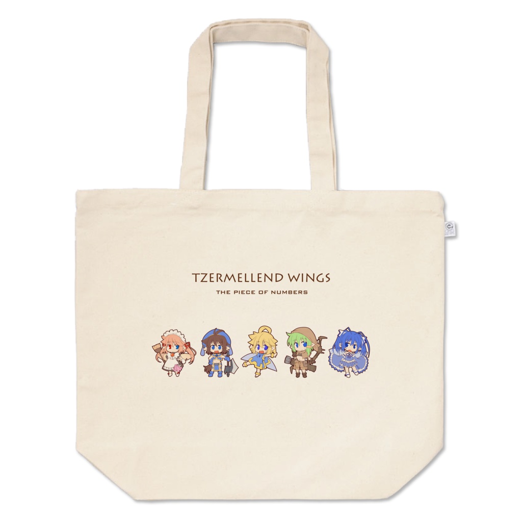 【トートバッグ】ちびきゃらつぁめれんと