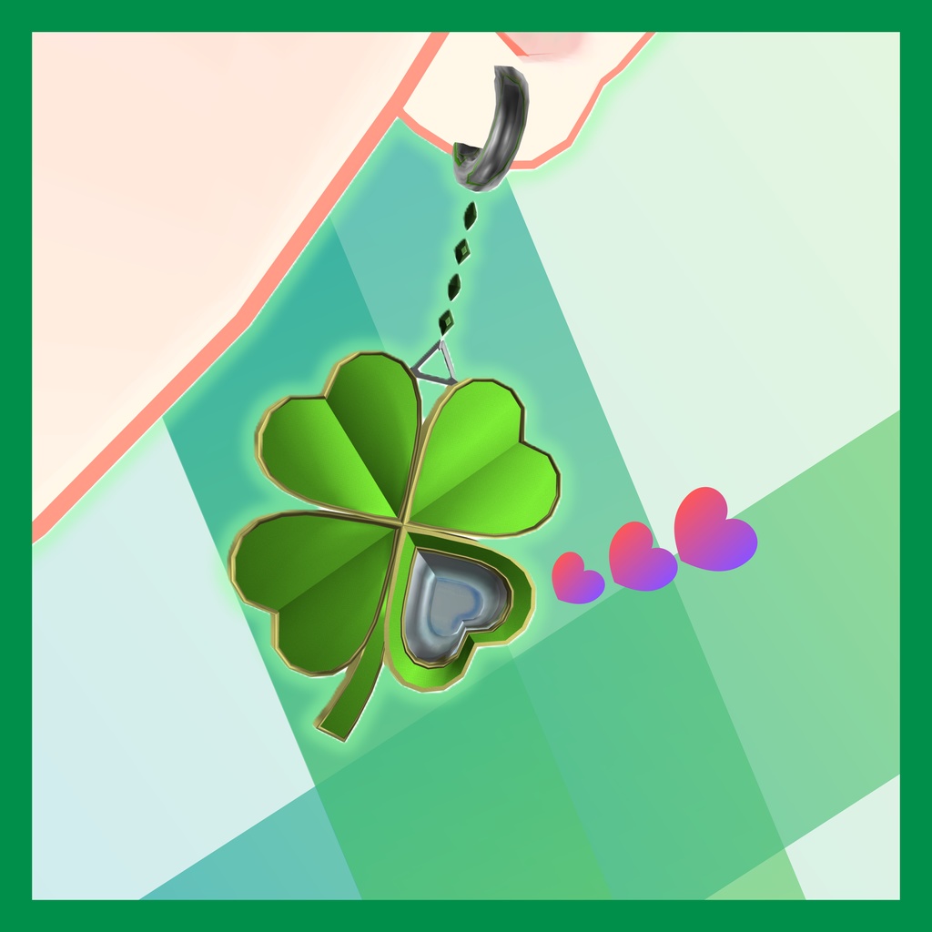 ピアス・クロハート