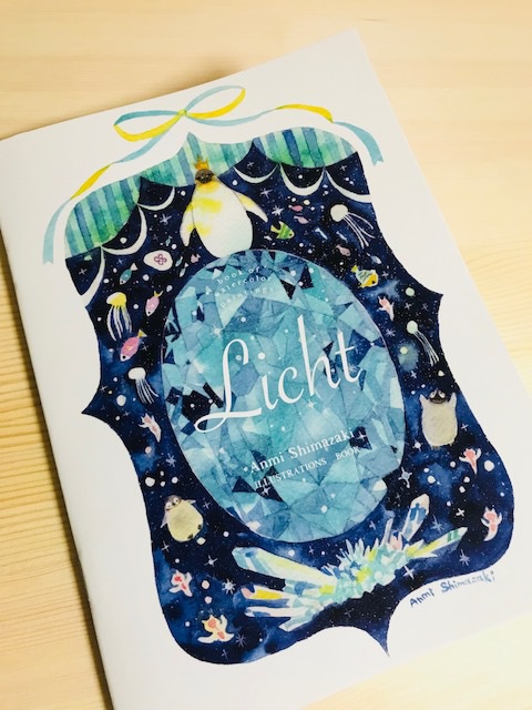Licht イラスト集