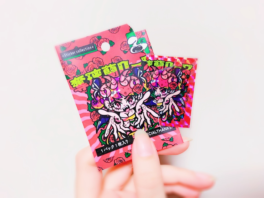 奪璃蘭ローズ【NB-07】