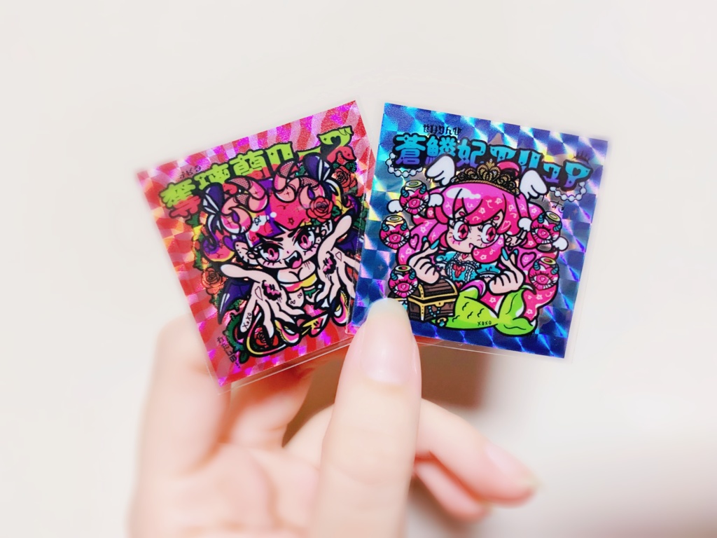 蒼鱗妃エリュア【NB-08】