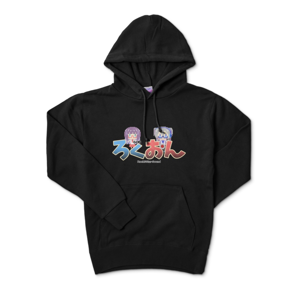 ろくおんパーカー 黒