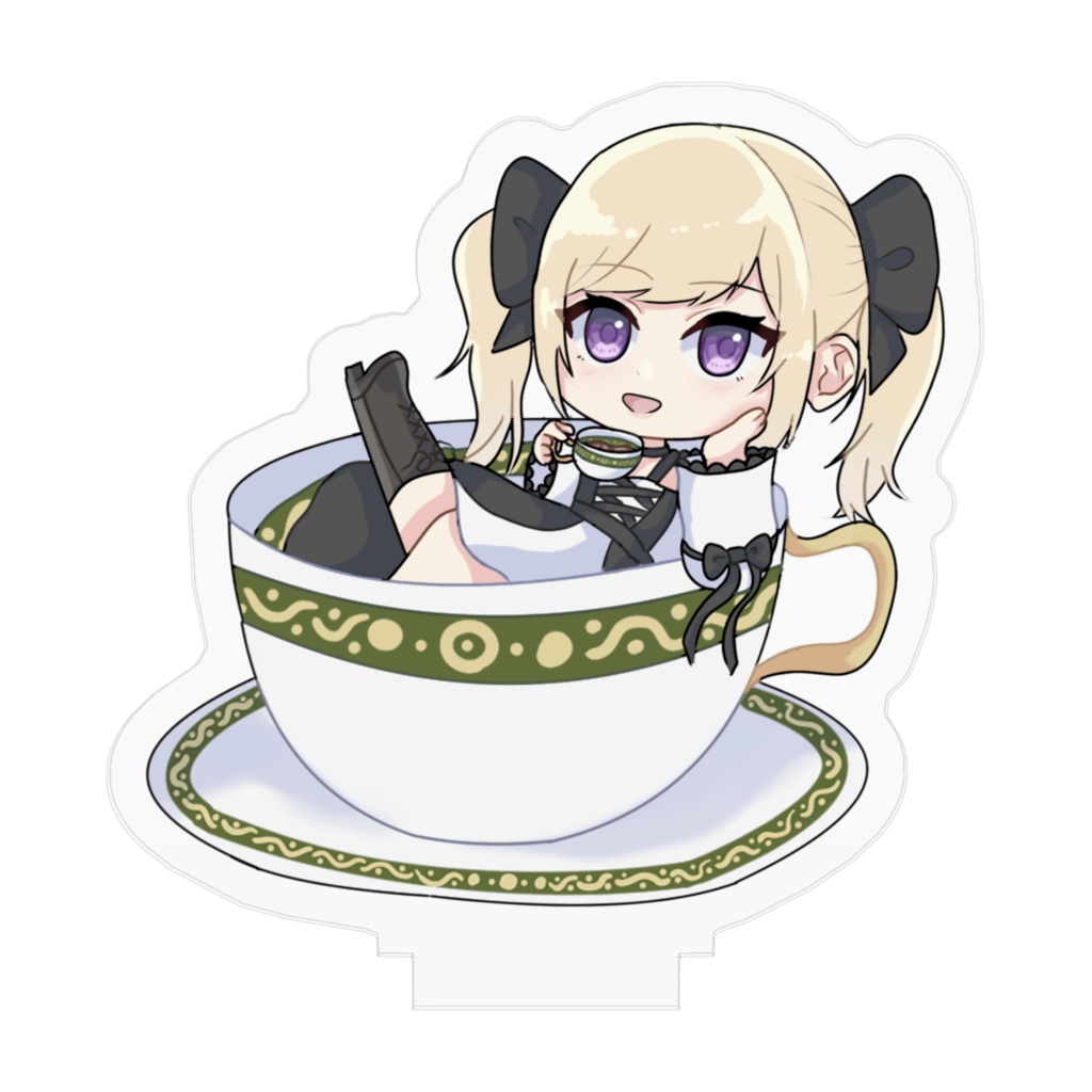 ティーカップお嬢様