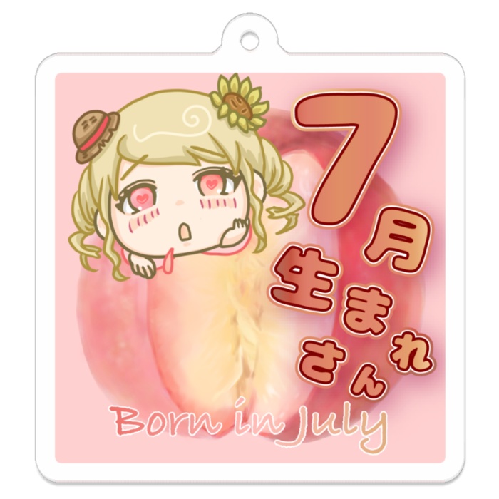 くいしんぼうな夏生まれさん 3ver.