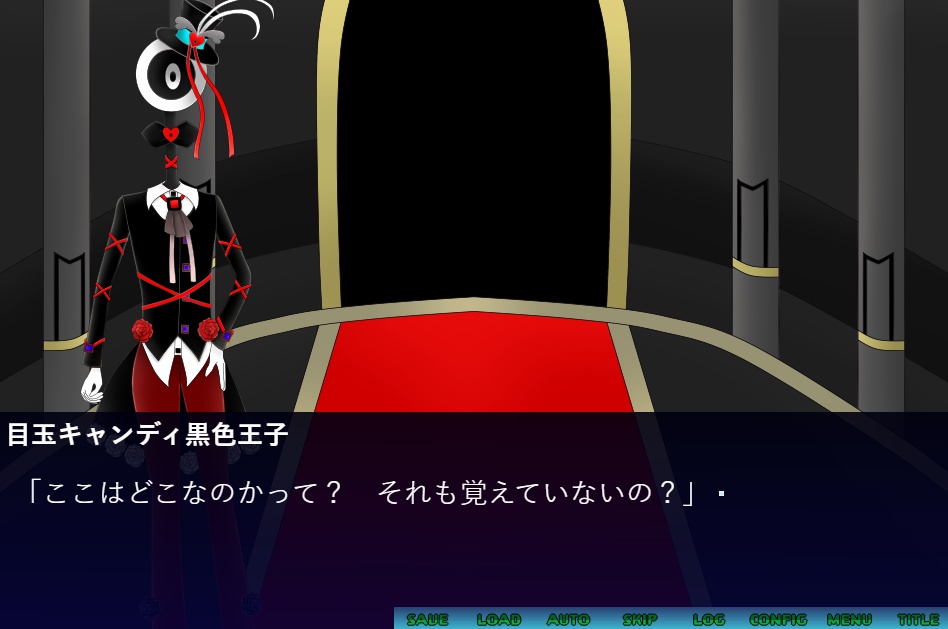 目玉キャンディ王子