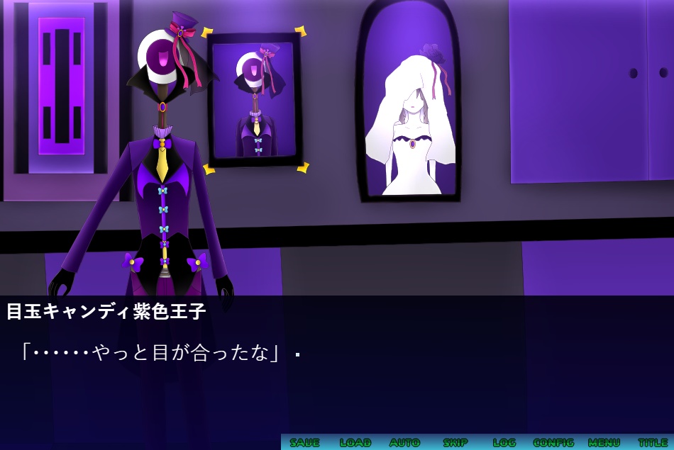 目玉キャンディ王子