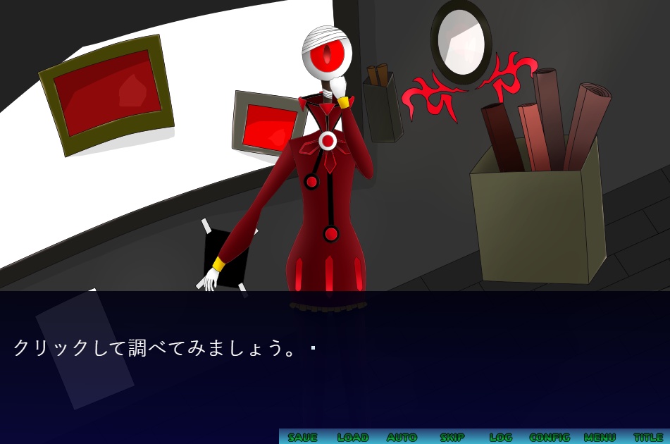 目玉キャンディ王子