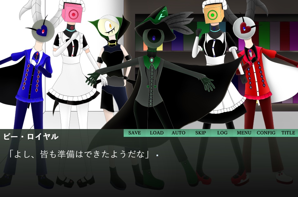 ビー・ロイヤル