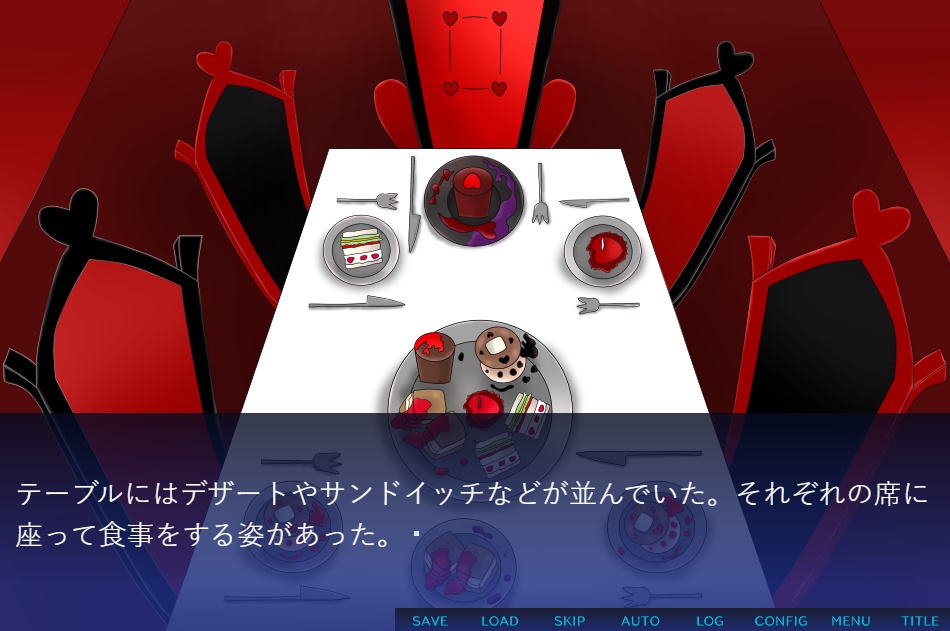 喜怒哀楽のマジカルカルテット