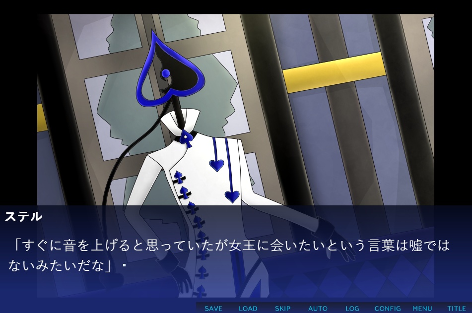 喜怒哀楽のマジカルカルテット