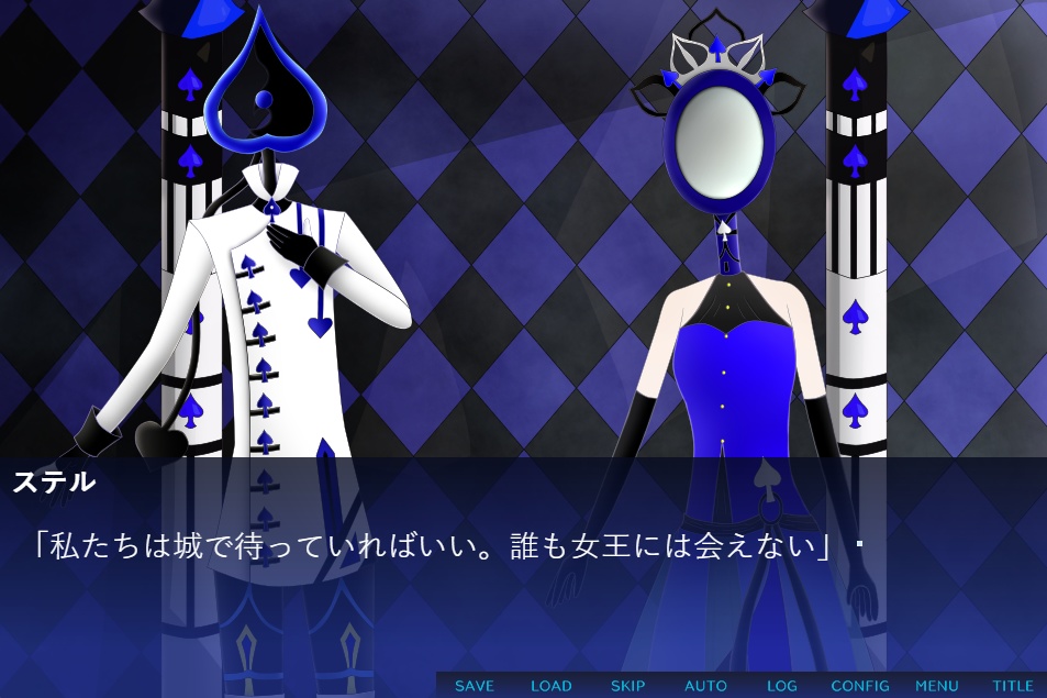 喜怒哀楽のマジカルカルテット