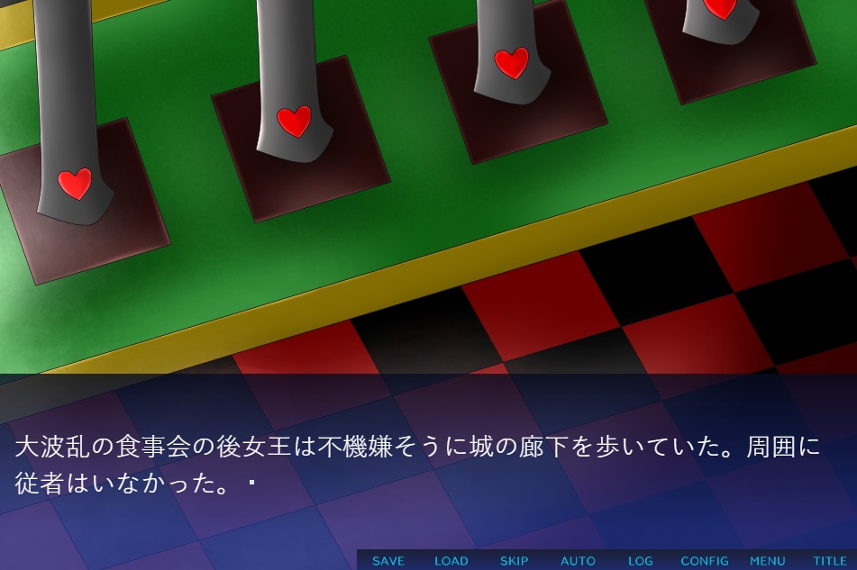 喜怒哀楽のマジカルカルテット