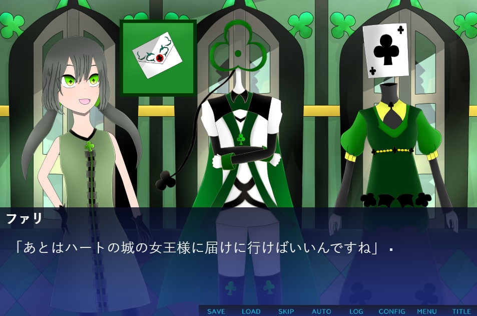 喜怒哀楽のマジカルカルテット