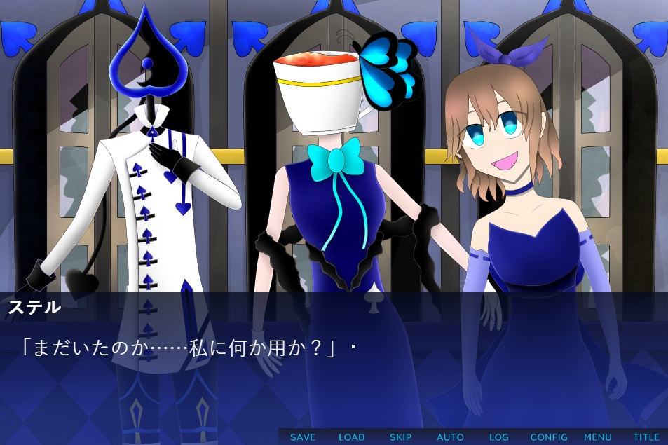 喜怒哀楽のマジカルカルテット