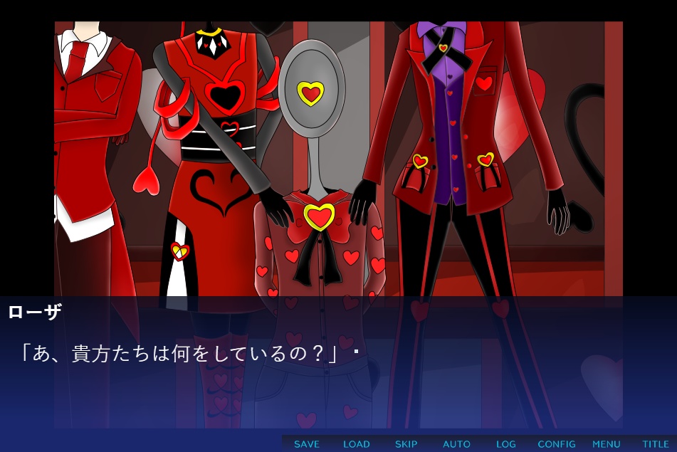 喜怒哀楽のマジカルカルテット