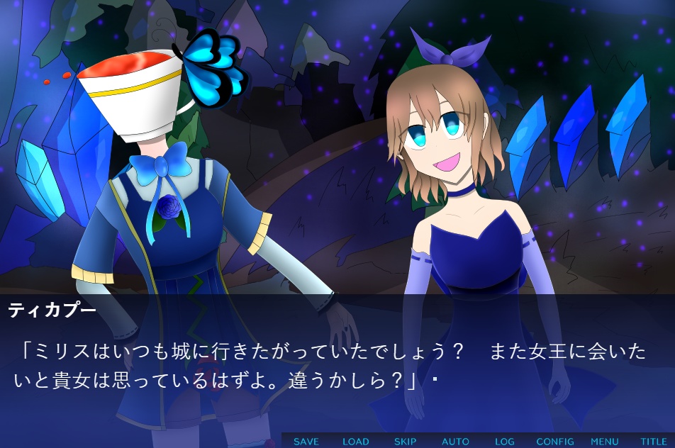 喜怒哀楽のマジカルカルテット