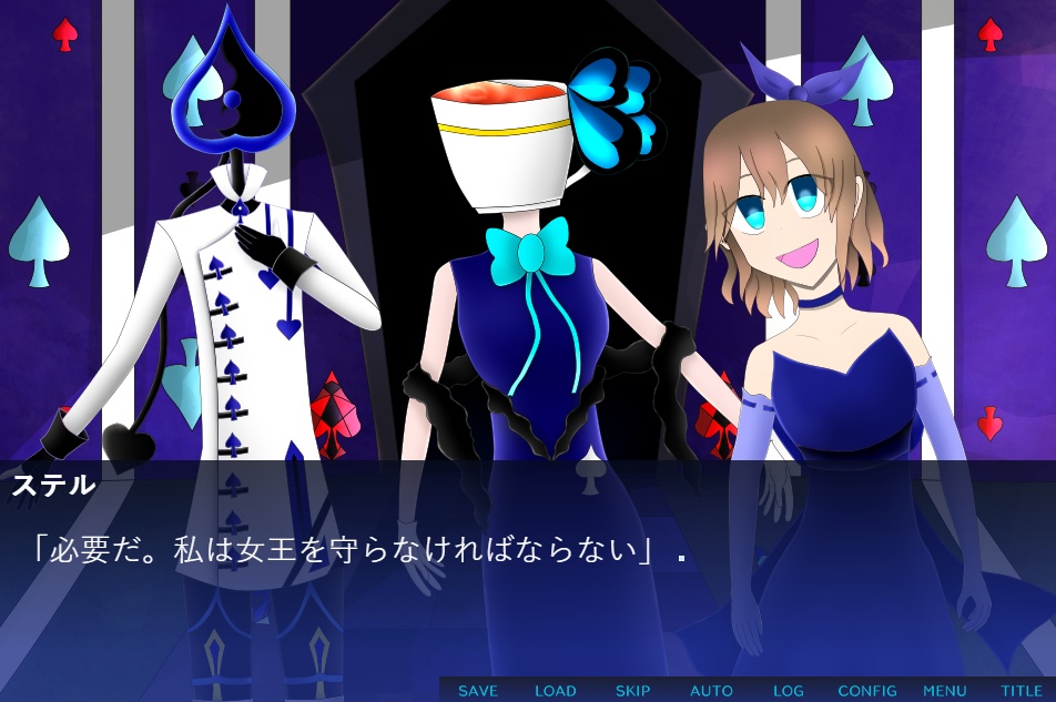 喜怒哀楽のマジカルカルテット