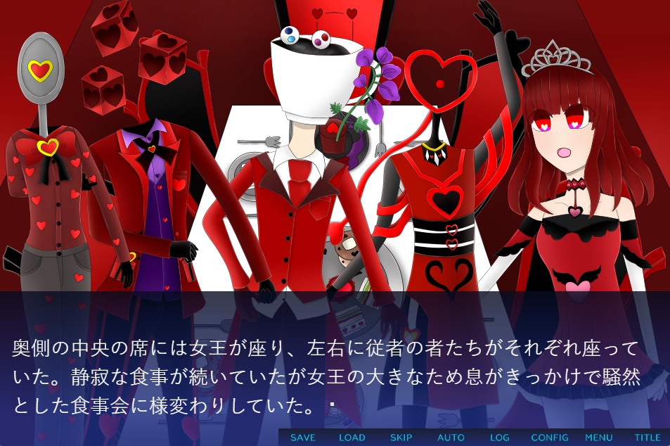 喜怒哀楽のマジカルカルテット