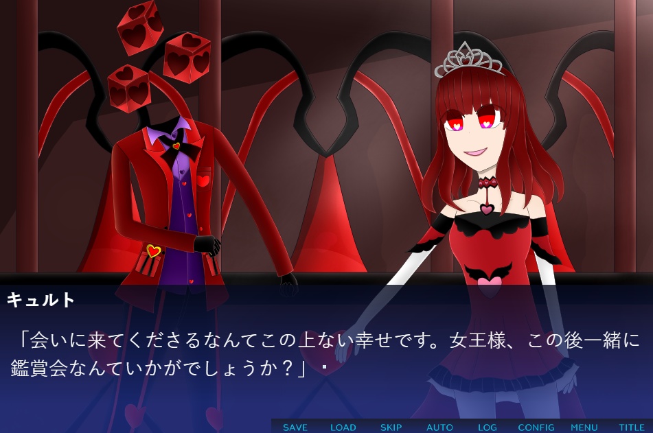 喜怒哀楽のマジカルカルテット