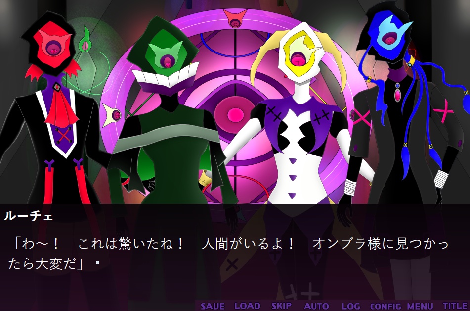 鼓動は貴方に宿る